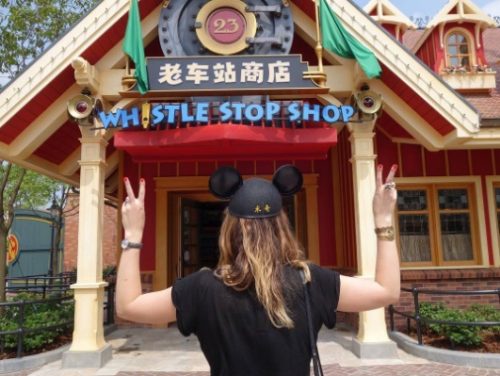 Shanghai Disney Chinese Ears
