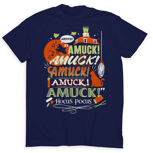 amuck-shirt